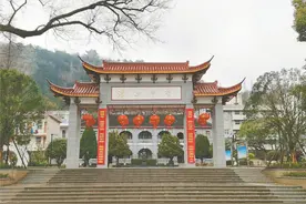 红色枞阳 | 浮山中学：红色火种，生生不息图片