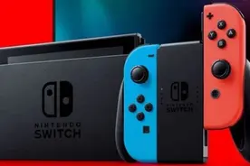任天堂或推出新款Switch 配置更大尺寸三星OLED显示屏图片