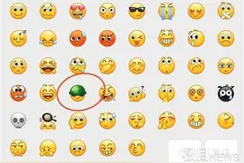 微笑表情是“友好”还是“呵呵”？网络表情或将成为呈堂证供，专家和律师这样说图片