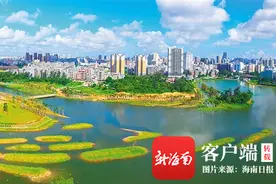 海南各市县两会透露未来发展共性：敞开大门 大胆创新谋发展图片
