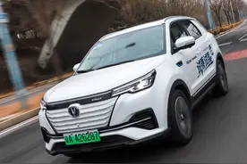 长安CS55 E-Rock城市试驾：整车表现中庸 定价令人惊讶图片