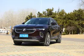 试驾｜别克昂科威S艾维亚，油耗成为最大的惊喜图片