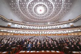 每日一词∣全国人民代表大会 the National People's Congress (NPC)图片