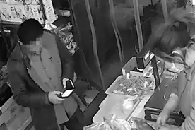 警探号丨“马大哈”10元付成1.2万 警民联手寻失主图片