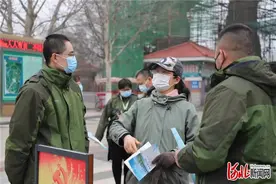 保定供水开展学雷锋宣传 助力品质生活之城建设图片