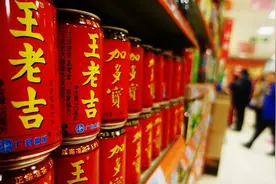 加多宝，一夜回到解放前图片