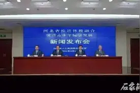 重大改革！体育老师将既可评定教师职称，也可评定教练职称图片