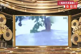 愿望实现！23年前洪水中的抱树女孩小江珊成为警察图片