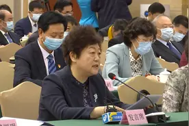 全国人大代表樊丽明：在建设区域科创中心方面要尽早谋划 前瞻布局视频封面