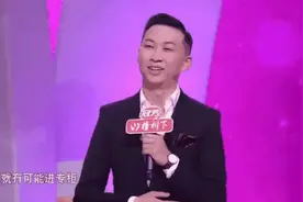 心动智推竟是同一人，女嘉宾主动示好能否占得先机？图片
