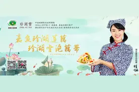 80后美女老板，在嘉鱼县开创了一个亿元企业图片