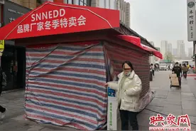 郑州二七万达商户鞋服被盗 民警追踪擒获2名“闺蜜”女贼图片