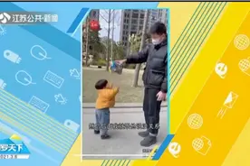 太可爱了！萌娃正月里不小心剪了头发，奶声奶气拍视频向舅舅道歉视频封面