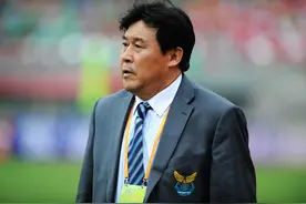 追光 | 传奇落幕图片