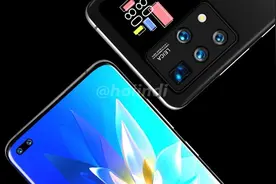 华为双屏手机渲染图曝光：背部多了一扇“小窗”图片