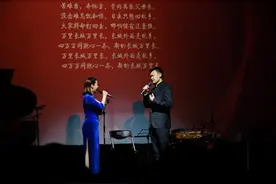 “海派红色经典歌曲音乐会”首演，老歌唤起新感动图片