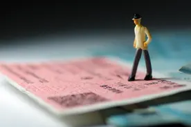 对话胡卫：建议火车票提供线上报销凭证视频封面