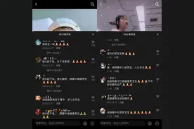 女性权益争取了这么多年，他们为何还在短视频平台上“接男宝”？图片