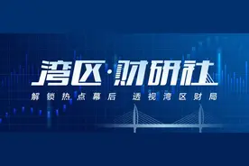 上市深企女高管年薪大起底，最高576万、女董秘平均85万图片