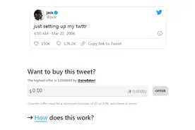 250万美元出价！推特CEO用数字货币形式拍卖首条推文图片
