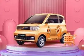 最前线丨快手电商联手五菱汽车，开启直播间MINI EV“自在款”整车售卖图片