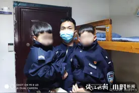 凌晨3点，浙江小伙在路上捡到一对萌娃，哥哥3岁、弟弟1岁……结局暖了图片