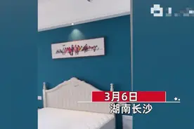 女子将公寓出租给98年小情侣，收房时推门一看瞬间傻眼图片
