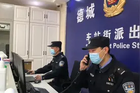 「致敬了不起的她」双警家庭中他的告白：娶到她是我的幸福图片