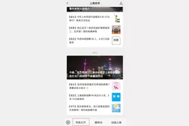护肤化妆用品产生的垃圾如何分类？请看解答→图片