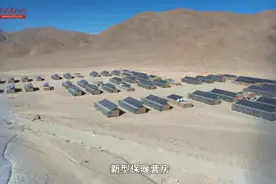 新型装甲突击车、野战新营房......这些“黑科技”都给高原边防官兵安排上啦图片