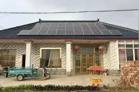 光伏新政明确户用光伏两件重要的事：补贴、直接并网图片