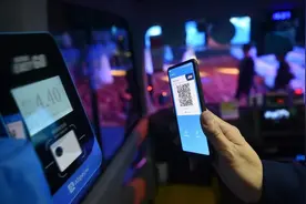 用上数字人民币之前，你必须搞懂这三个问题图片