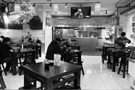 西安一面馆真的有“免费的午餐”对劳模、老人、残疾人不收费图片