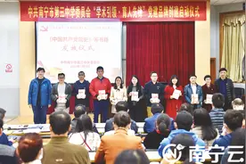 南宁三中开展党建品牌创建活动图片