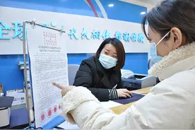 安徽移动扎实推进“断卡”行动图片