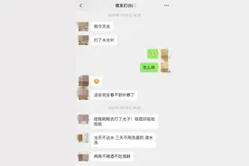 价值五位数的战痘教程，祝您成功图片