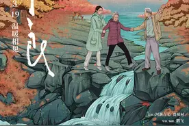 河濑直美携手贾樟柯《又见奈良》黄金班底云集图片