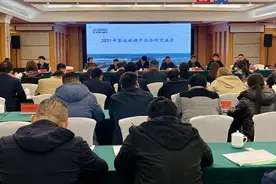 带你奔赴诗与远方 临沂今年开行这些旅游专列图片