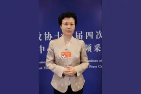 王艳霞委员：体育与文化课教师待遇应一视同仁图片