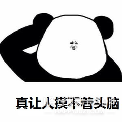 打起来打起来！平台互相扯头花，疯狂起来竟然都是为了他？