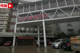 《大爱创造奇迹！》后续｜女儿：“我们亲生儿女没有做到的事情，他做到了”图片