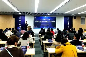 社区开公司 书记当董事长 成都青羊试点“社区企业”图片
