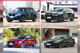 买车一时爽 但中保研表示：这些车修起来“肉疼”图片