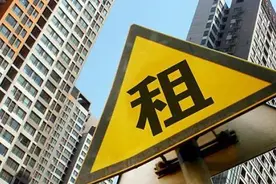 长租公寓租户因噪音问题只住了1天 换租不成还要赔45天房租图片