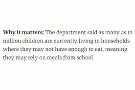 饿！美媒：这个国家“孩子经常吃不饱”......图片