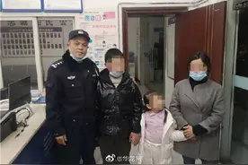 太操心！初中生不想上学流浪八九天 急坏家长图片