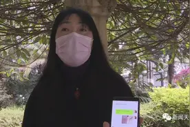 乐山一女士在美容院做身体护理，贴了这个后被烫伤图片