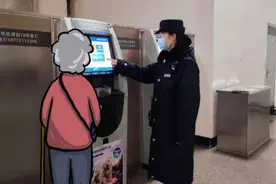 12306对60岁以上老人优先安排下铺视频封面