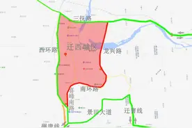 迁西县国Ⅳ及以下柴油货车禁行区及绕行图，附通告！图片