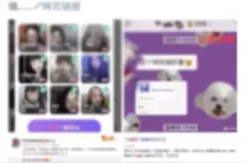刚毕业就月入2万？“货拉拉女孩”被“深扒”，网友：善良很难吗……图片